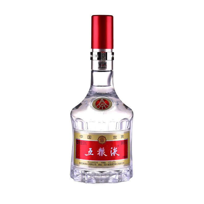 今日必买：WULIANGYE 五粮液 普五 第八代 52%vol 浓香型白酒 500ml 单瓶装 920.7元