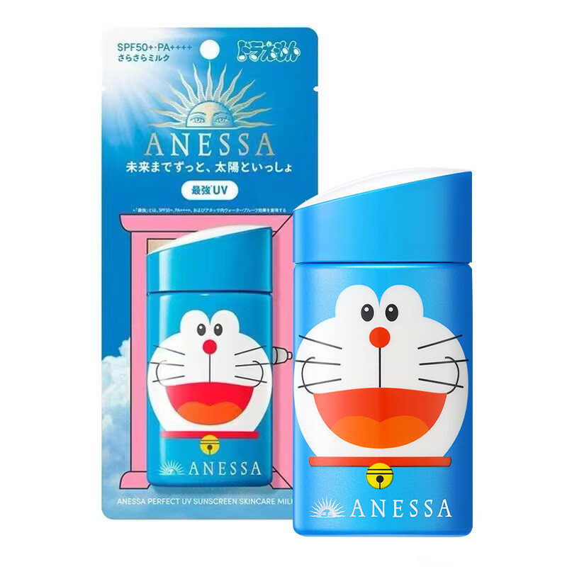 PLUS会员：ANESSA 安热沙 哆啦A梦限定 金瓶安耐晒防晒乳60ml SPF50+ PA++++ 85元包邮（需领券）