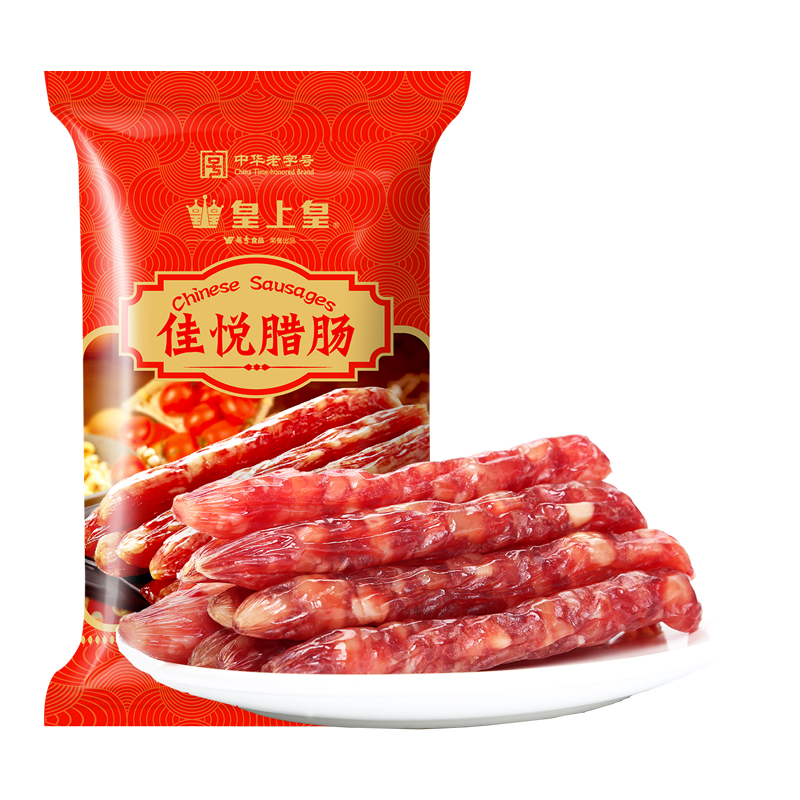 皇上皇 佳悦腊肠 200g 券后9.39元