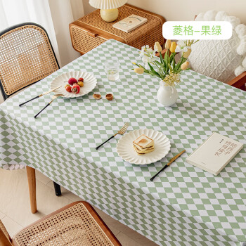 JANMEIJIA 简美家 桌布餐桌垫防水防油免洗防烫pvc桌面垫茶几桌布长方形餐桌布菱格