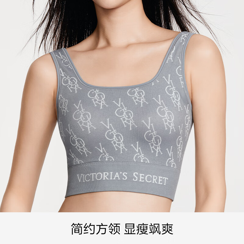 VICTORIA'S SECRET 夏日经典针织老花LOGO复古辣妹小背心无钢圈文胸内衣女内搭 11245111 298元