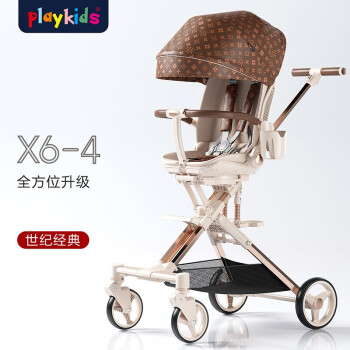 playkids 普洛可 X6-4 遛娃神器婴儿宝宝推车 ￥537.81