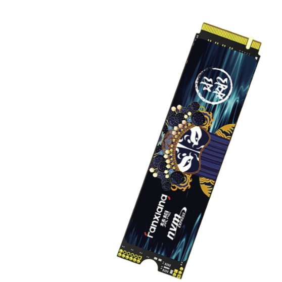 京东百亿补贴、PLUS会员：FANXIANG 梵想 S790C NVMe M.2 固态硬盘 2TB（PCI-E4.0） 695.51元