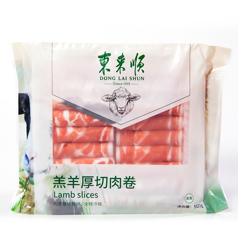 东来顺 羔羊厚切肉卷 500g 55.2元