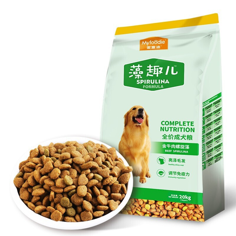 Myfoodie 麦富迪 牛肉螺旋藻全犬成犬狗粮 20kg 146.81元（双重优惠）