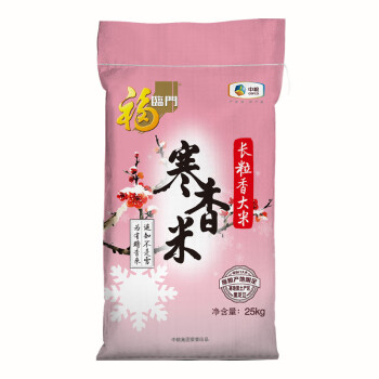 中粮出品！福临门 寒香米 长粒香大米 25kg/袋50斤 ￥95.36