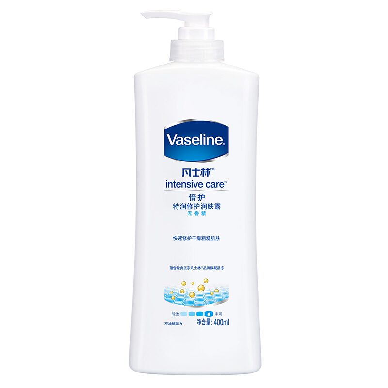 Vaseline 凡士林 倍護系列特潤修護潤膚露 無香精版 400ml 贈凡士林精華露30ml*2+夏日大胖杯 26.3元