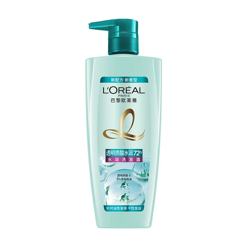 L'OREAL PARIS 透明质酸水润洗发露 500ml 14.11元（需买3件，需用券）