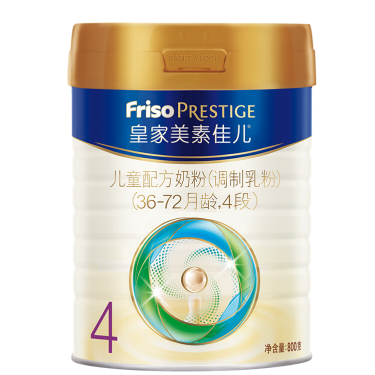 Friso PRESTIGE 皇家美素佳儿 儿童奶粉 国行版 4段 800g 270.5元