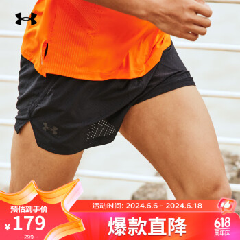 安德玛 UNDERARMOUR）春夏Launch Performance男子跑步运动短裤1377813 黑色001 S