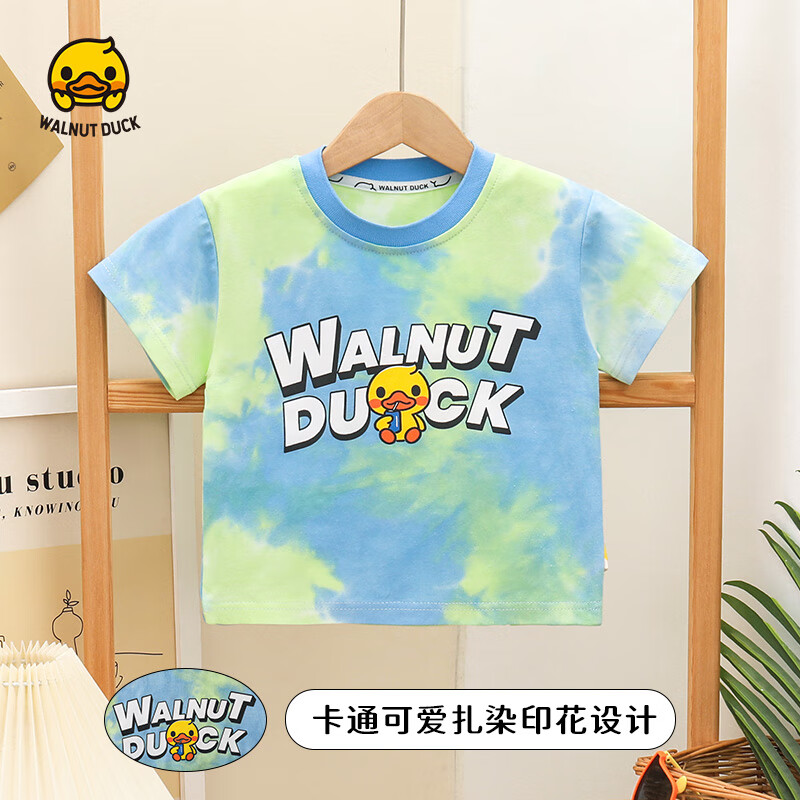 WALNUT DUCK 夏季2024年新款儿童纯棉短袖T恤潮流百搭时尚款六一儿童节礼物 渐变鸭/蓝绿色 140码 建议身高(130CM-142CM) 9.9元（19.8元/2件）