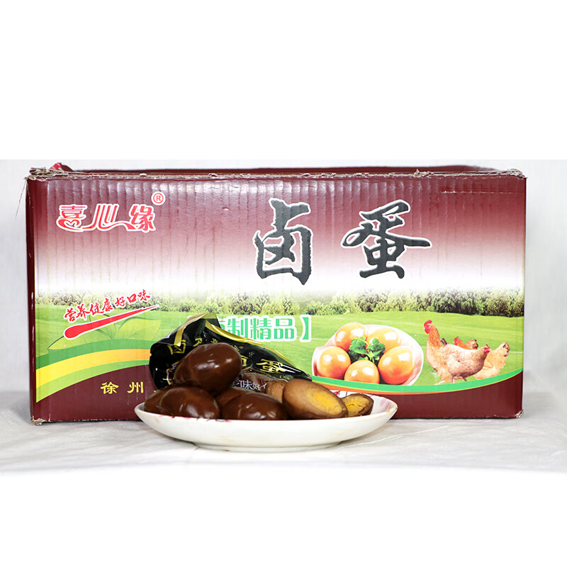 喜心缘 五香卤蛋 30g*20枚 14.59元