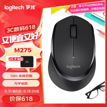 logitech 罗技 M275 2.4G无线鼠标 1000DPI 黑色