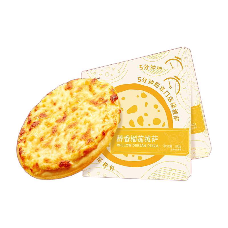 幸福西饼 醇香榴莲比萨 180g 24.89元