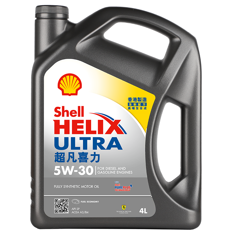 Plus会员：壳牌（Shell）全合成机油超凡喜力5W-30 API/SP级 4L灰壳汽车保养香港进口 137.24元（晒单50元京豆）