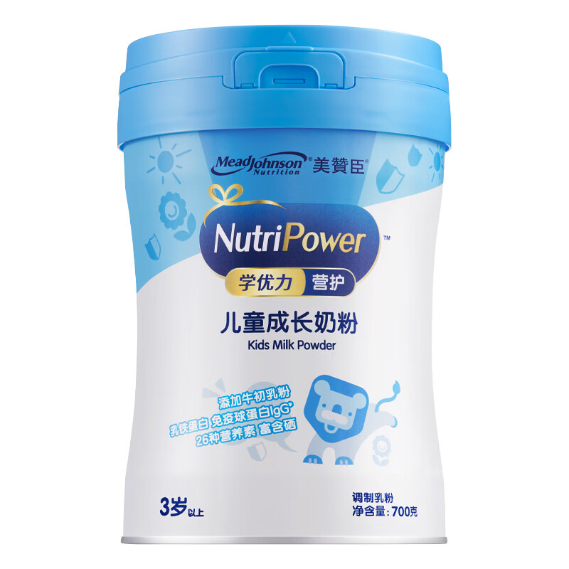 Enfagrow 美赞臣 学优力营护 儿童成长奶粉 700g*2罐 256.08元