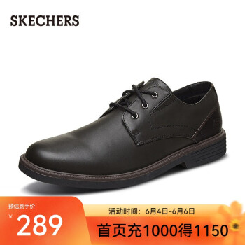 SKECHERS 斯凯奇 男士休闲鞋 时尚商务正装鞋 新款高透气德比鞋 66438 全黑色/BBK 40