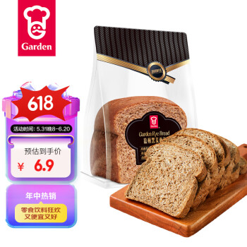 Garden 嘉顿 健康多多黑麦面包膳食纤维营养早餐代餐低脂晚餐下午茶160g