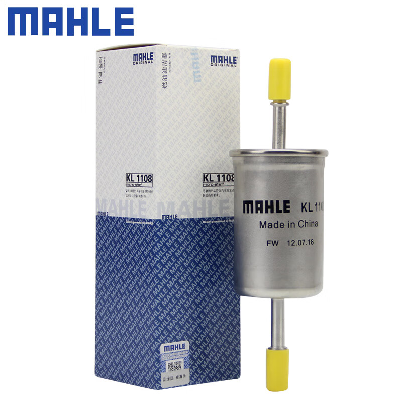 MAHLE 马勒 汽滤汽油滤芯格滤清器燃油滤芯格清器发动机燃油过滤器KL1108 新蒙迪欧 13-20款 1.5T 2.0T 券后43.75元