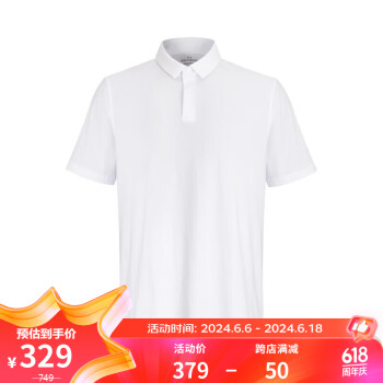安德玛 春夏Luxe男子高尔夫运动Polo衫1377362 白色100 XXL