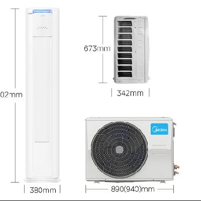 PLUS会员：Midea 美的 风尊 酷省电 空调套装 三室一厅 全家福套餐（1.5匹*3+3匹） 13336元包邮+9.9.元家居卡（以旧换新到手更低）