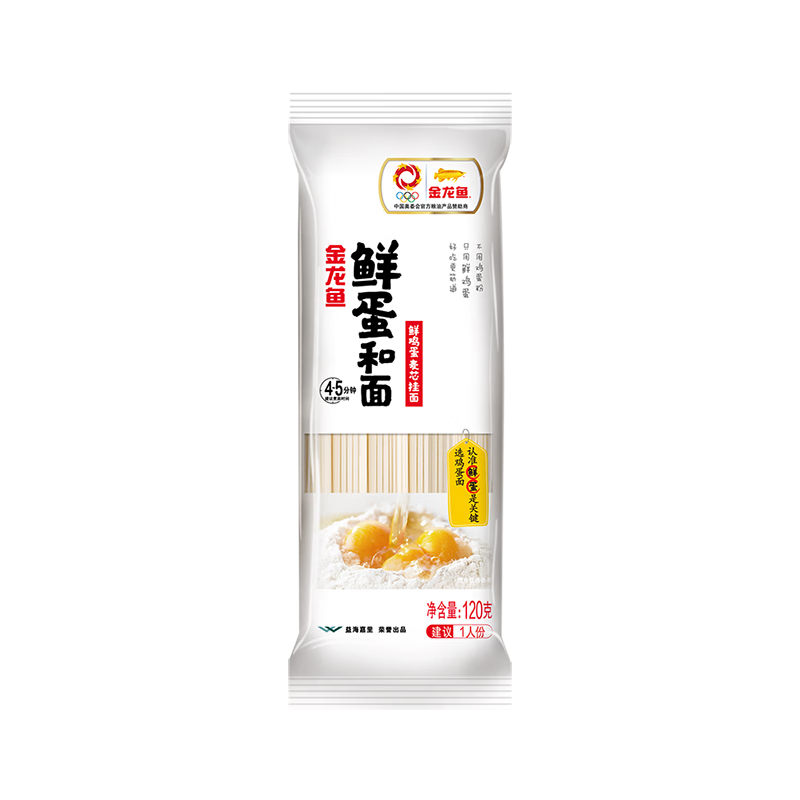 PLUS会员:金龙鱼 鲜蛋和面120g*6袋*2件 13.68元包邮（到手12袋，，合1.14元/袋）