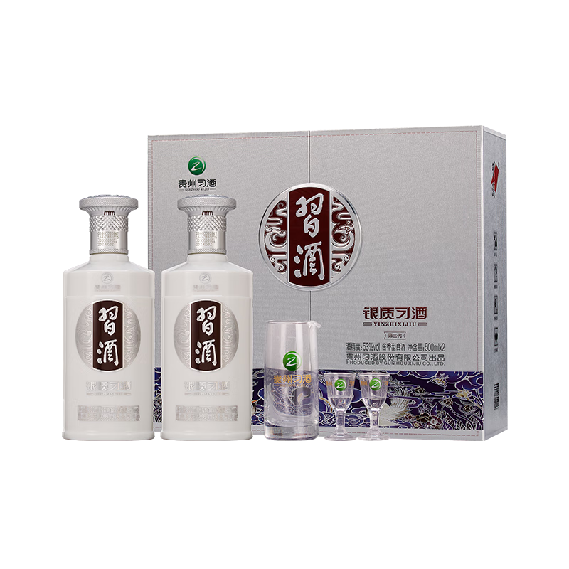 再降价、plus会员：习酒 第三代银质 53度500ml*2瓶 礼盒装（含酒具）  237.4元