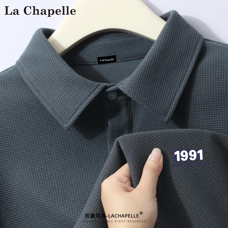 La Chapelle 男士翻领短袖polo打底衫 39.9元（需买2件，需用券）