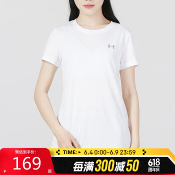 安德玛 运动短袖女 跑步健身训练宽松舒适透气圆领T恤 1277207-100 XL