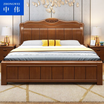ZHONGWEI 中伟 新中式实木床主卧双人床单人经济型家用床卧室婚床1.8含两个实木床头柜