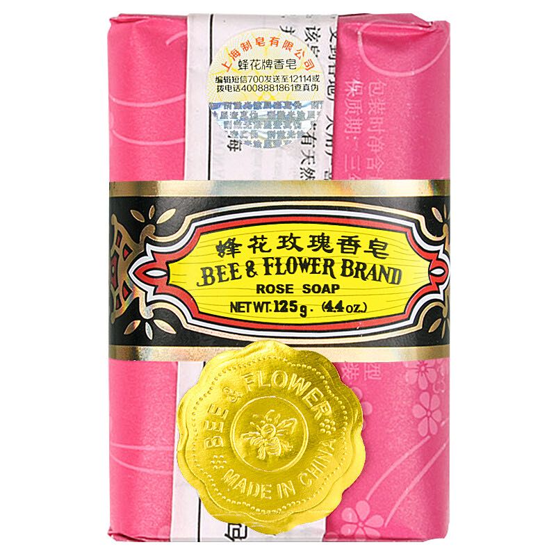 BEE&FLOWER 蜂花 玫瑰香皂 125g 1元