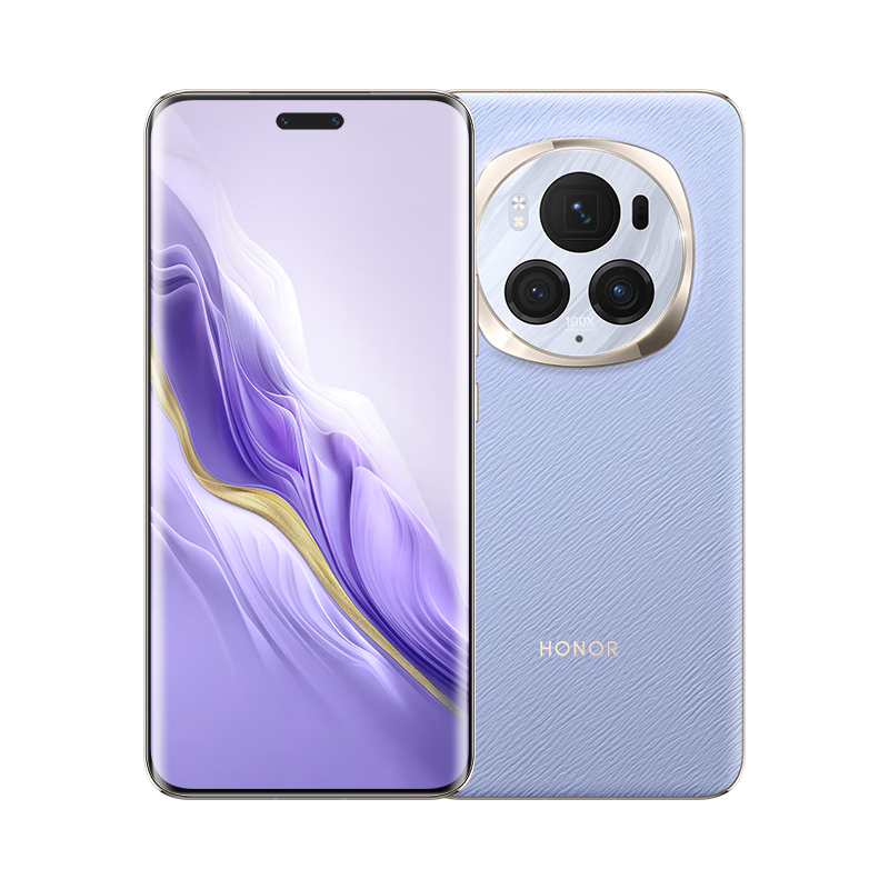 荣耀 Magic6 Pro 荣耀12GB+256GB 流云紫 5G AI手机 4932.01元（需领券）