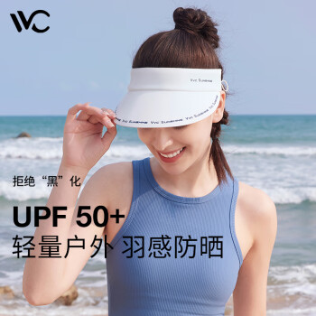 VVC 遮阳帽女夏季防紫外线防晒帽 ￥37.36