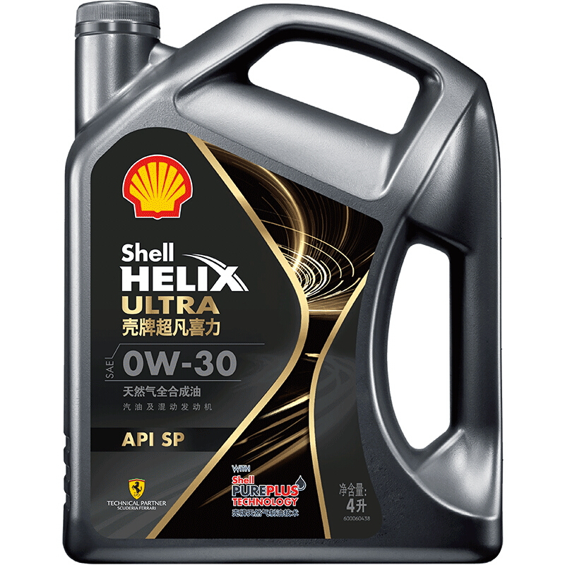 震虎价：Shell 壳牌 Helix Ultra 超凡喜力 都市光影版灰壳 0W-30 API SP级 全合成机油 4L 券后136.2元