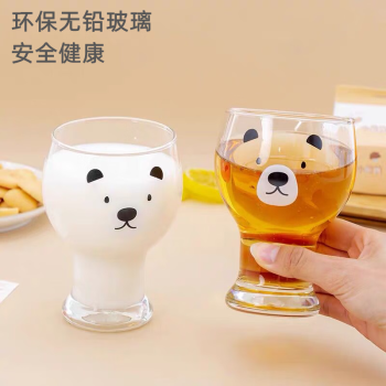 品喻 PINYU）玻璃杯精酿啤酒杯家用高端创意水杯大容量饮料果汁杯子小熊