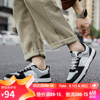 WARRIOR 回力 男鞋板鞋时尚拼接休闲鞋户外运动跑步鞋 WXP(WZ)-1082 白黑 43
