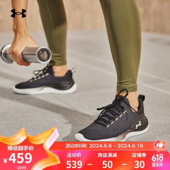安德玛 UNDERARMOUR）Flow Dynamic女子运动训练鞋3026107 黑色001 38