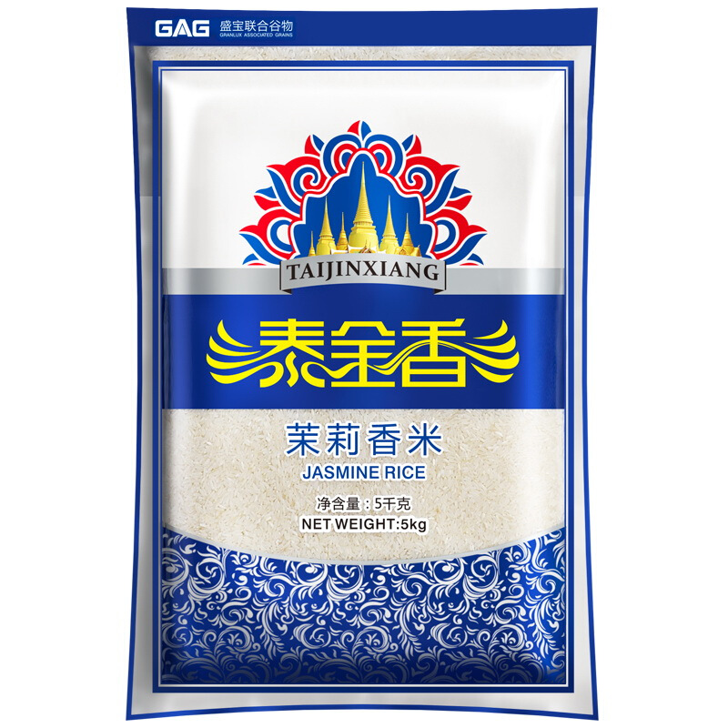 泰金香 茉莉香米 5kg 29.9元