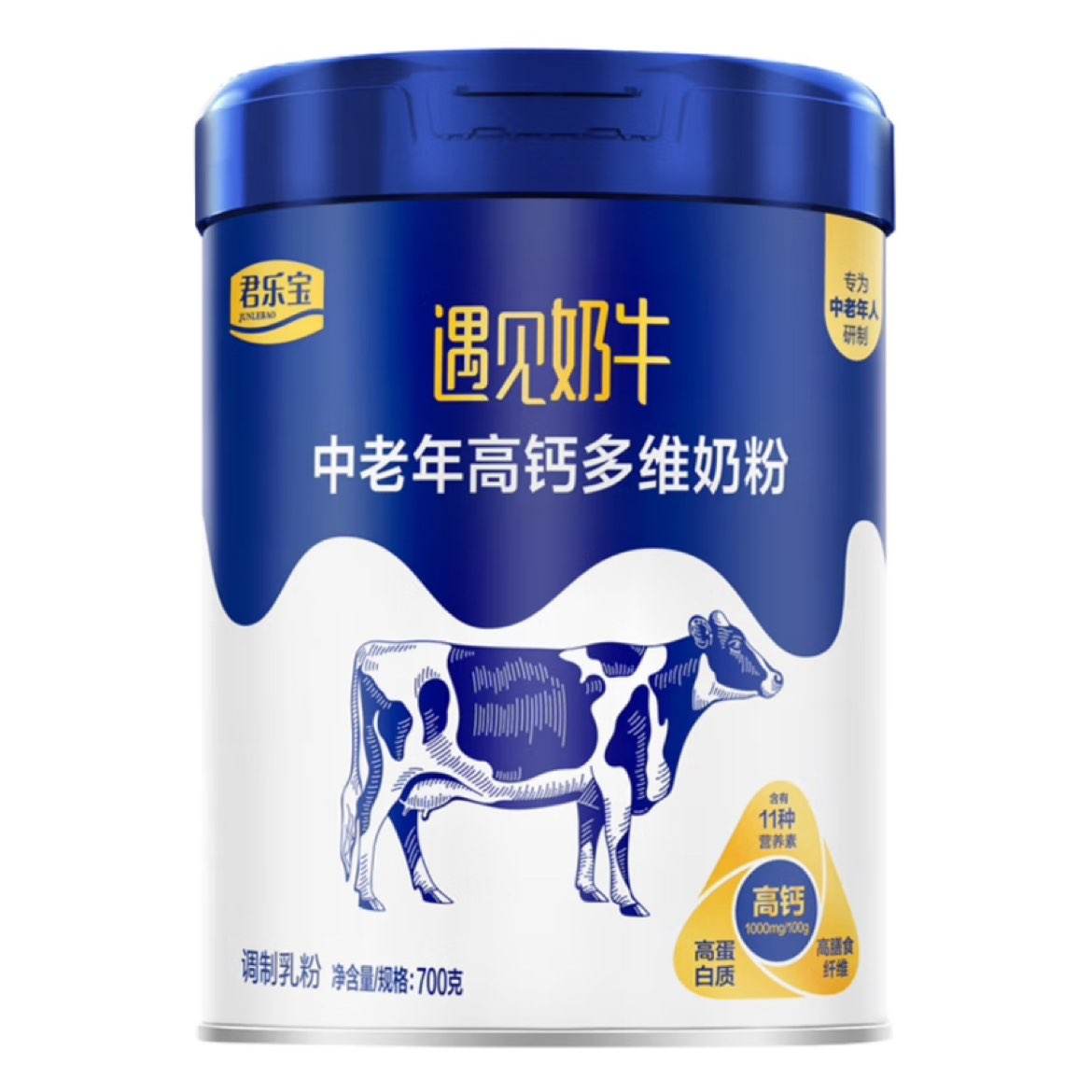 君乐宝遇见奶牛中老年高钙多维奶粉700g 1罐 39.41元