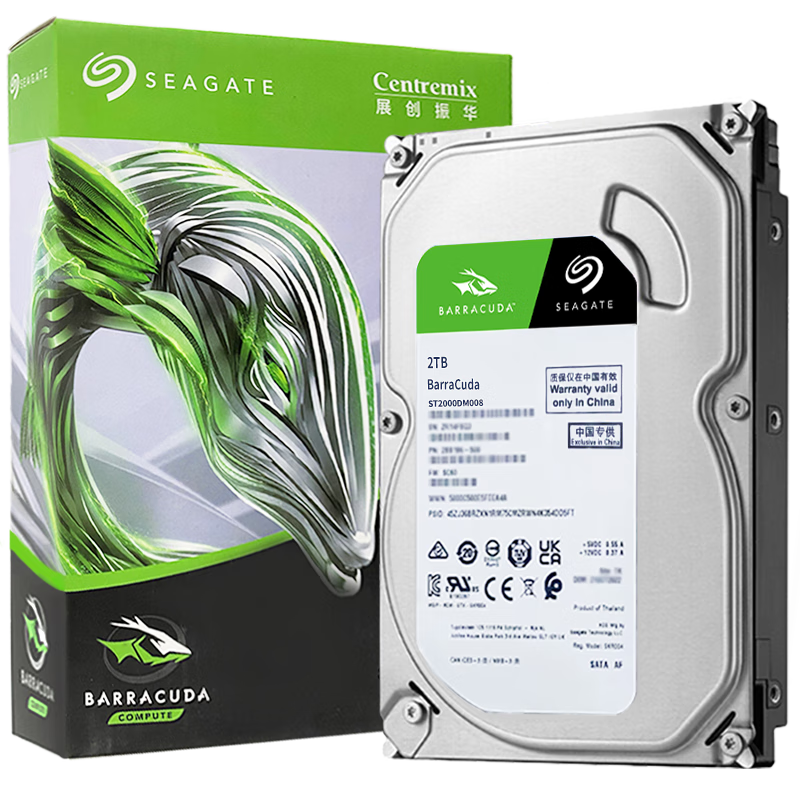 SEAGATE 希捷 台式机硬盘 2TB 7200转 256MB 机械硬盘 SATA 希捷酷鱼系列 电脑硬盘 3.5英寸  439.00元包邮