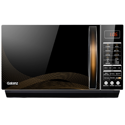 Galanz 格兰仕 微波炉23L家用900W速热 平板易清洁 智能菜单微波炉烤箱一体机光波炉C2(G1) 372.37元