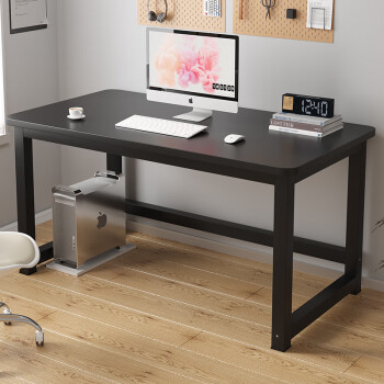 酷林KULIN 酷林电脑桌家用台式书桌卧室客厅简易写字桌办公学习桌子 黑色1.2米