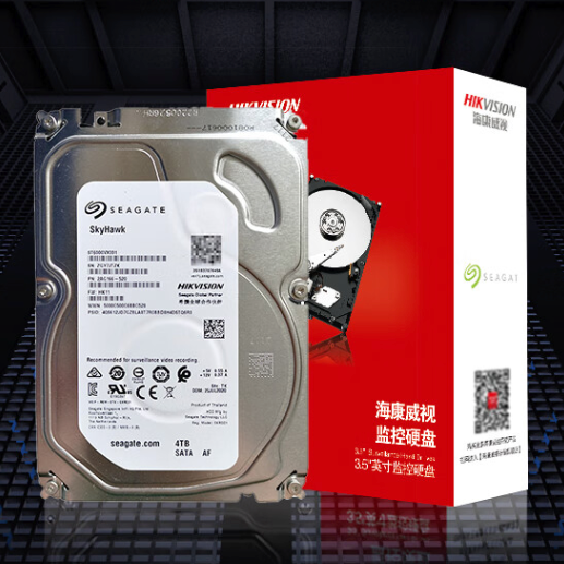 SEAGATE 希捷 3.5英寸 监控级硬盘 4TB（CMR、5400rpm、256MB）ST4000VX015 520元