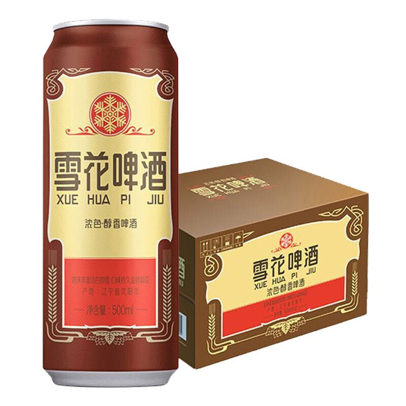 SNOWBEER 雪花 经典老雪 500ml*12听 券后59.25元