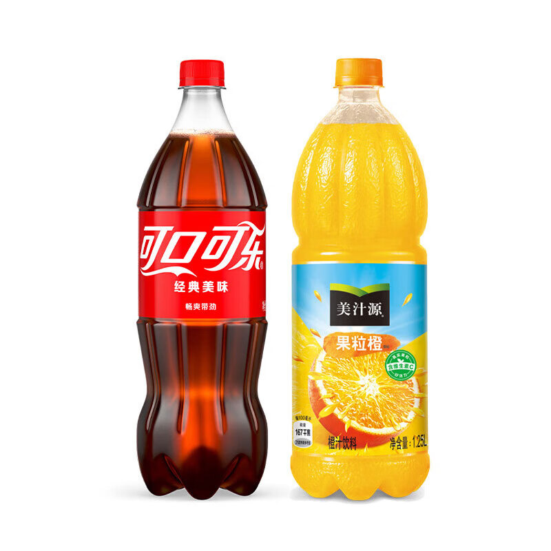 再补货、京东百亿补贴：可口可乐汽水碳酸饮料大瓶装 可乐+果粒橙1.25L*2瓶 混合装 8.8元包邮