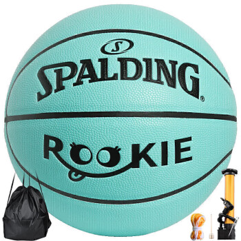 SPALDING 斯伯丁 篮球五号青少年系列篮球薄荷绿儿童室内外通用防滑耐磨5号
