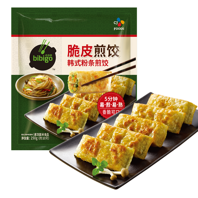 plus会员：必品阁韩式粉条煎饺250g*11件 68.22元（合6.2元/件）