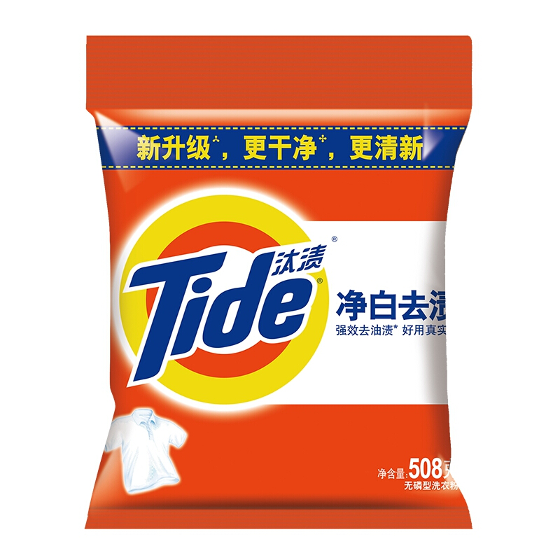 Tide 汰渍 净白去渍洗衣粉 508g 券后3.9元