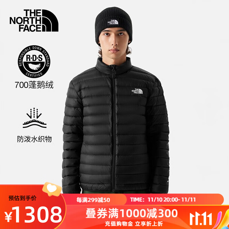 THE NORTH FACE 北面 羽绒服男款700蓬户外防风保暖轻便外套鹅绒填充|83ON JK3/黑色 券后928元