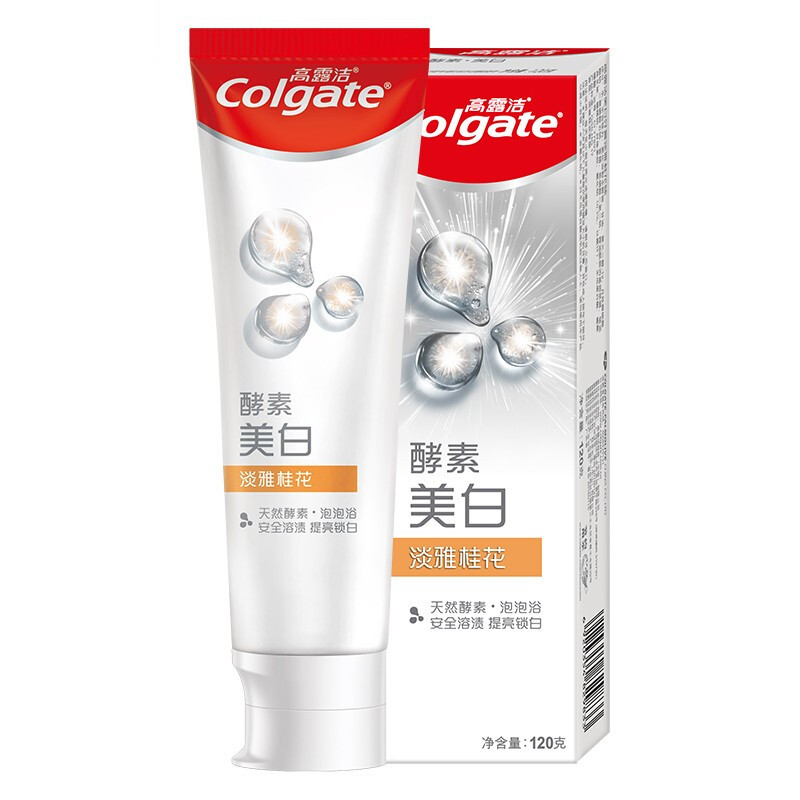 Colgate 高露洁 淡雅桂花酵素美白牙膏 120g 13元